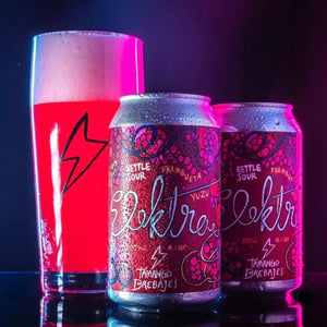 ELEKTRA (Ketlle Sour)