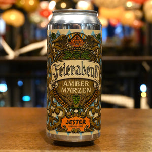 FEIERABEND (Amber Marzen)