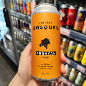 ARRAYÁN (New England IPA)