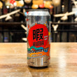 Cargar imagen en el visor de la galería, HIMA (Japanese Rice Lager)
